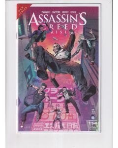 Assassin's Creed Uprising (2017) #   1 Exclusive (8.0-VF)
