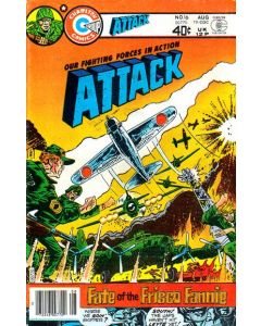 Attack (1971) #  16 (6.0-FN)