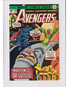 Avengers (1963) # 140 (7.0-FVF) (627461)