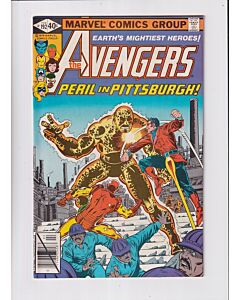 Avengers (1963) # 192 (8.0-VF) (653446)