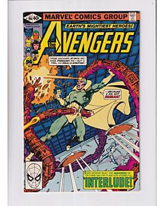 Avengers (1963) # 194 (8.0-VF) (653453)