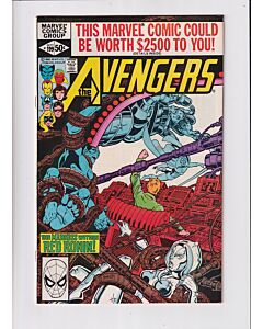Avengers (1963) # 199 (8.0-VF) (627706) Nick Fury, Red Ronin