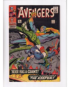 Avengers (1963) #  31 UK Price (6.5-FN+) (627041)