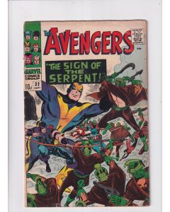 Avengers (1963) #  32 UK Price (4.0-VG) (2315762) 1st Bill Foster (Black Goliath)