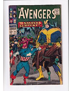 Avengers (1963) #  33 (2.5-GD+) (627034) Sons of the Serpent