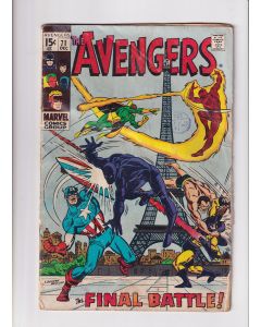 Avengers (1963) #  71 (2.0-GD) (2218506) Ad page missing, 1st Invaders