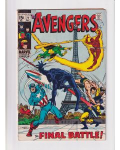 Avengers (1963) #  71 (3.0-GVG) (2218513) Lower staple detached, 1,5" spine split, 1st Invaders