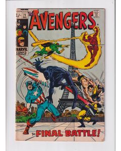 Avengers (1963) #  71 UK Price (3.0-GVG) (2038975) 1st Invaders