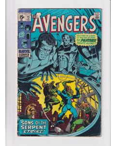 Avengers (1963) #  73 (4.0-VG) (2218544)