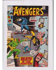 Avengers (1963) #  74 UK Price (6.5-FN+) (1982200)