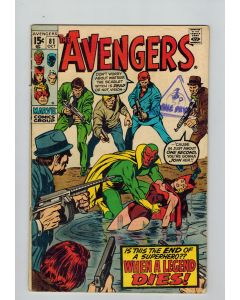Avengers (1963) #  81 (4.5-VG+) (1909641)1/2'' spine split