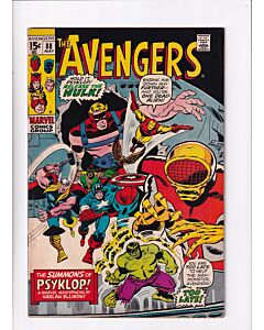 Avengers (1963) #  88 (7.0-FVF) (627195)