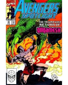 Avengers Spotlight (1987) #  35 (7.0-FVF) Gilgamesh