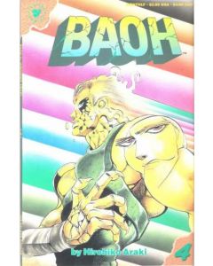 Baoh (1989) #   4 (7.0-FVF)