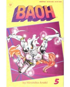 Baoh (1989) #   5 (8.0-VF)