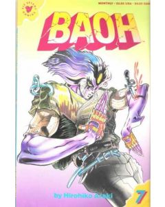 Baoh (1989) #   7 (7.0-FVF)