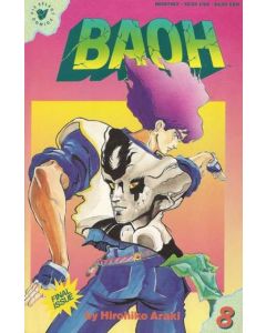 Baoh (1989) #   8 (6.0-FN)
