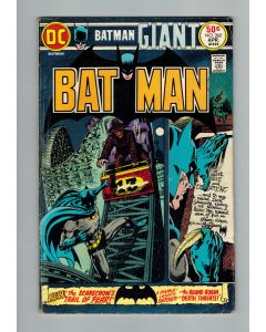 Batman (1940) # 262 (4.0-VG) Scarecrow (986957)
