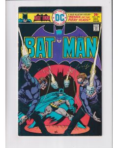 Batman (1940) # 270 (6.5-FN+) (2017727)
