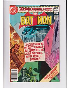 Batman (1940) # 328 UK Price (7.0-FVF) (989729)