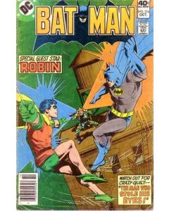 Batman (1940) # 316 (7.0-FVF) Robin, Crazy-Quilt