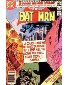 Batman (1940) # 328 (7.0-FVF)
