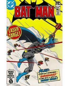 Batman (1940) # 333 (7.0-FVF) Catwoman
