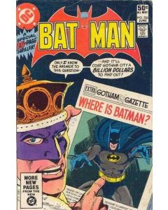 Batman (1940) # 336 (6.0-FN)