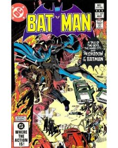 Batman (1940) # 347 (7.0-FVF)