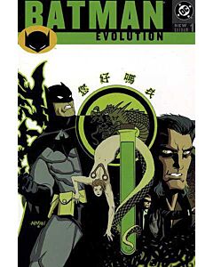 Batman New Gotham TPB (2001) #   1 1st Print (9.2-NM) Evolution
