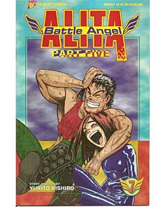 Battle Angel Alita Part 5 (1995) #   7 (8.0-VF)