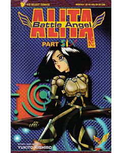 Battle Angel Alita Part 6 (Six) (1996) #   2 (5.0-VGF)