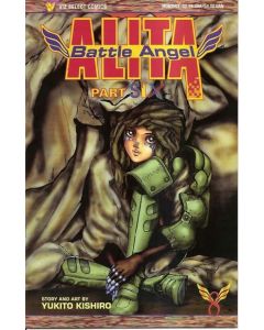 Battle Angel Alita Part 6 (Six) (1996) #   8 (8.0-VF)