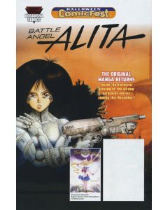 Battle Angel Alita Sailor Moon Eternal Edition Preview  HCF (2017) #   1 (8.0-VF)