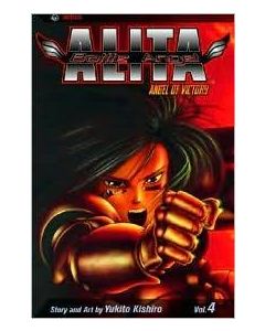 Battle Angel Alita TPB (2003) #   4 1st Print (8.0-VF) Angel of Victory