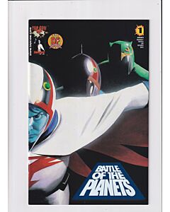 Battle of the Planets (2002) #   1 DF BLUE (9.0-VFNM) (935696)