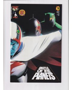 Battle of the Planets (2002) #   1 DF GOLD (9.0-VFNM) (936426)