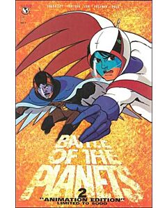 Battle of the Planets (2002) #   2 Limited Animation Edition (8.0-VF)