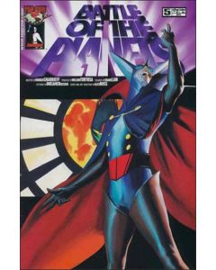 Battle of the Planets (2002) #   5 Cover A (9.0-NM) Alex Ross