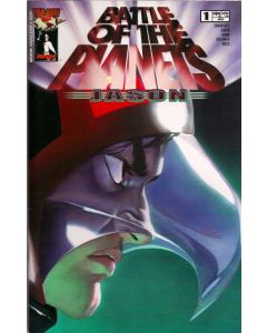 Battle Of The Planets Jason (2003) #   1 (5.0-VGF)