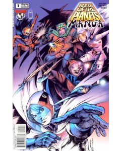 Battle of the Planets Manga (2003) #   1-3 (8.0-VF) Complete Set