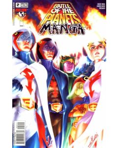 Battle of the Planets Manga (2003) #   2 (6.0-FN)