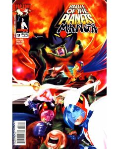 Battle of the Planets Manga (2003) #   3 (6.0-FN) FINAL ISSUE