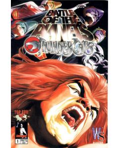 Battle of the Planets Thundercats (2003) #   1 (6.0-FN) Alex Ross Cover