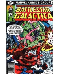 Battlestar Galactica (1979) #   7 (6.5-FN+)