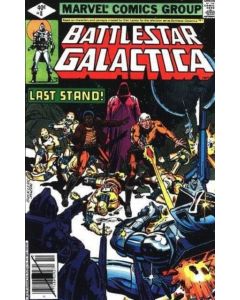 Battlestar Galactica (1979) #   8 (7.0-FVF)
