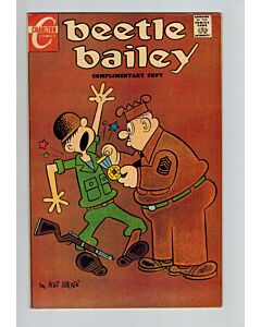 Beetle Bailey (1956) #   1 Reprint (8.0-VF)