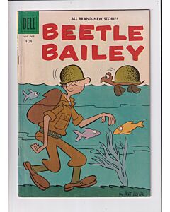 Beetle Bailey (1956) #   7 (4.0-VG) (1886201)