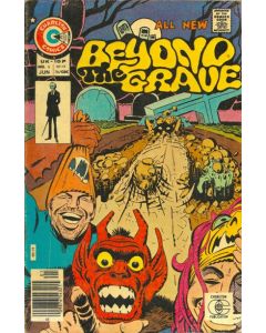 Beyond the Grave (1975) #   6 (7.0-FVF) Steve Ditko