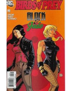 Birds of Prey (1999) #  95 (9.4-NM)